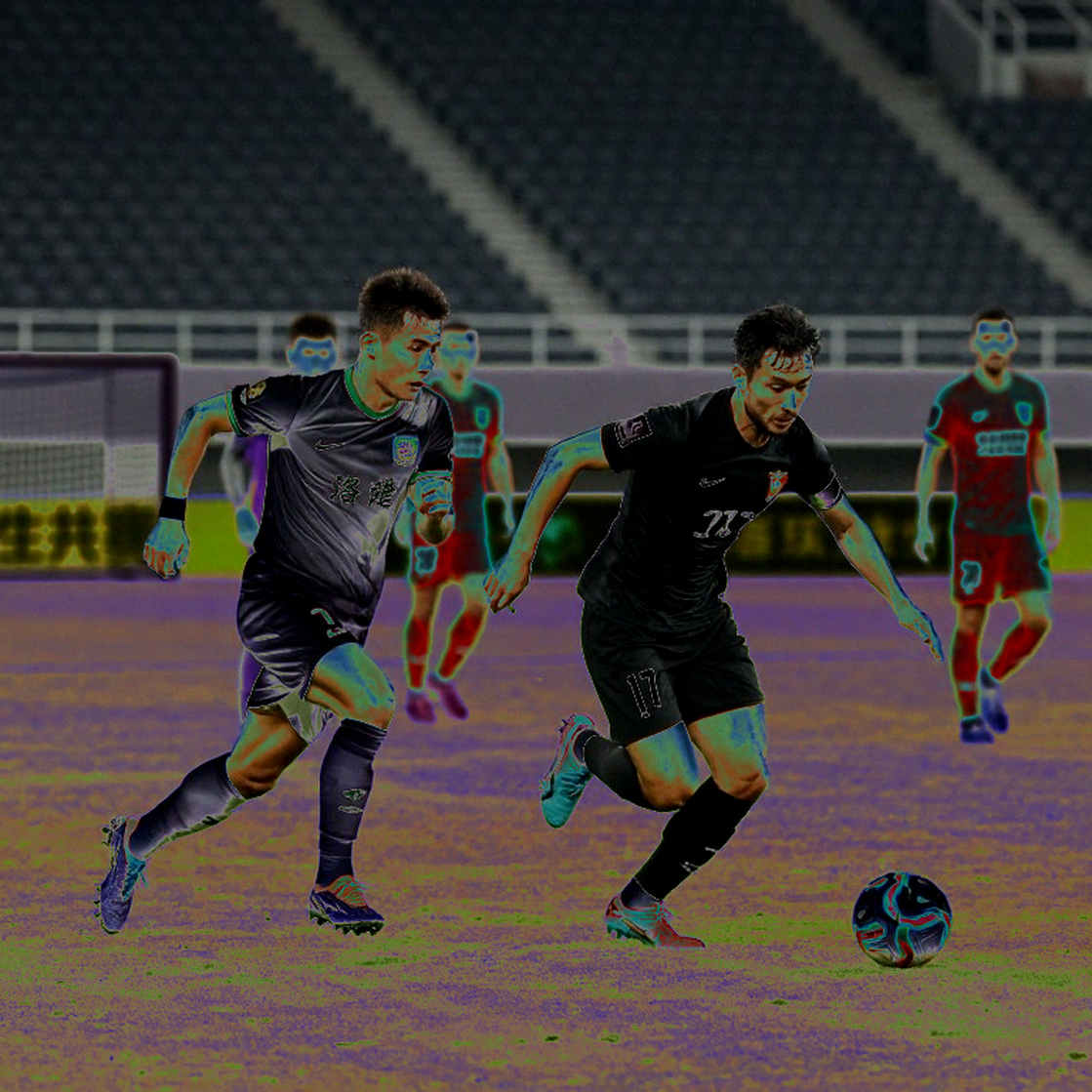 Asian Cup 2027 Faces Postponement Risk: AFC Meets in Tokyo With 77 Days to Kickoff